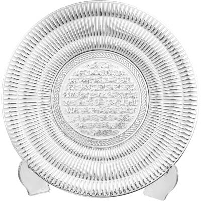 15 cm Tabak Ayetli Bereket - Beyaz Gümüş Renk - 