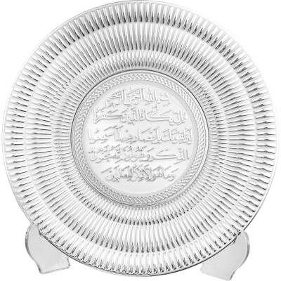 15 cm Tabak Ayetli Nazar - Beyaz Gümüş Renk - 