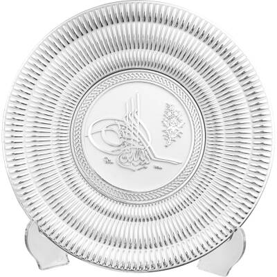 15 cm Tabak Ayetli Tuğra - Beyaz Gümüş Renk - 