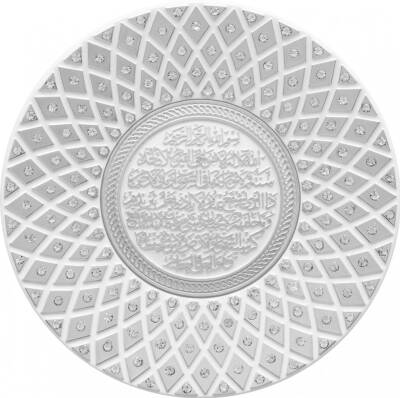 15 cm Taşlı Tabak Ayetli Ayet-el Kürsi- Beyaz Gümüş Renk - 