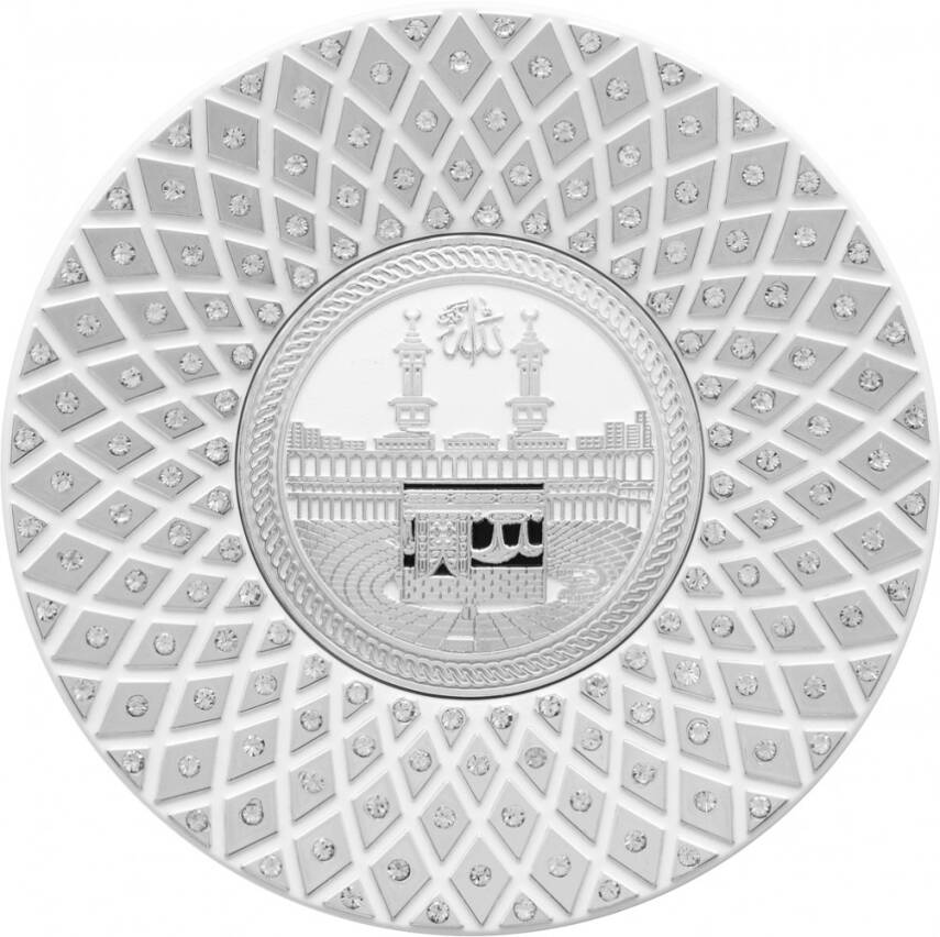 15 cm Taşlı Tabak Ayetli Kabe - Beyaz Gümüş - 1