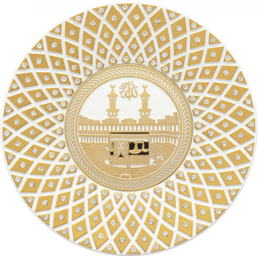 15 cm Taşlı Tabak Ayetli Kabe - Beyaz Sarı - 1