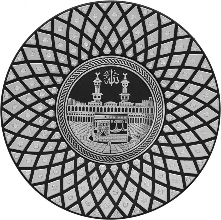 15 cm Taşlı Tabak Ayetli Kabe - Gümüş Renk - 1