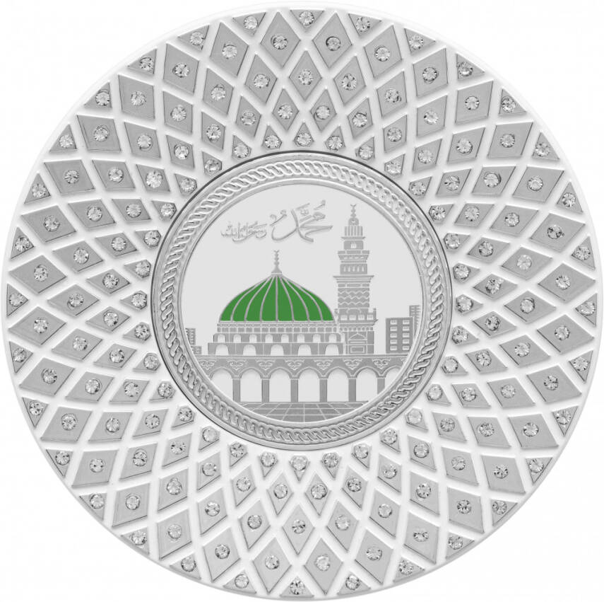 15 cm Taşlı Tabak Ayetli Medine - Beyaz Gümüş - 1