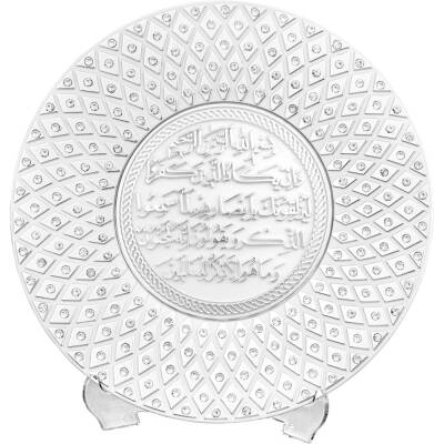 15 cm Taşlı Tabak Ayetli Nazar - Beyaz Gümüş Renk - 