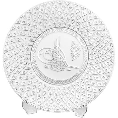 15 cm Taşlı Tabak Ayetli Tuğra- Beyaz Gümüş - 
