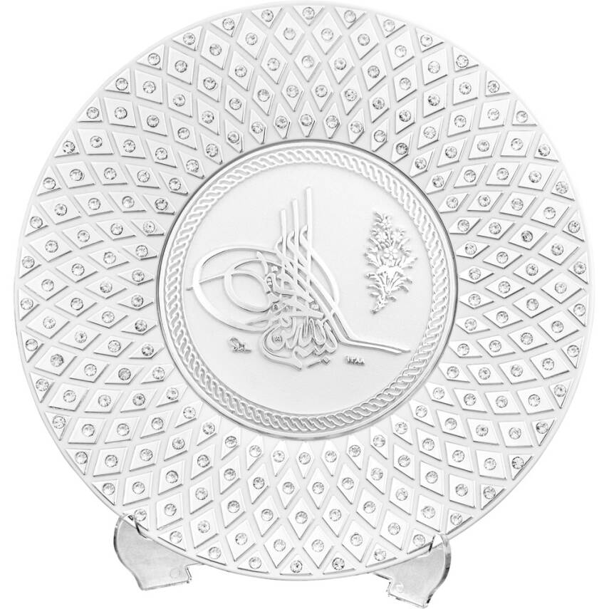 15 cm Taşlı Tabak Ayetli Tuğra- Beyaz Gümüş - 1