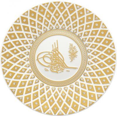 15 cm Taşlı Tabak Ayetli Tuğra- Beyaz Sarı - 