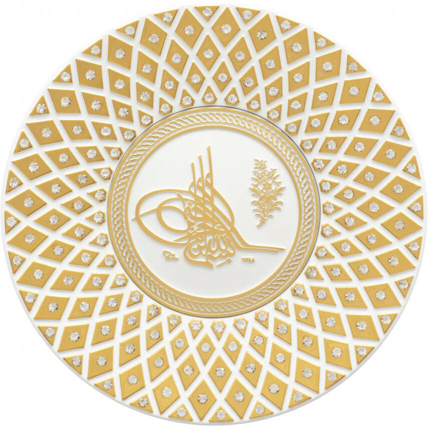 15 cm Taşlı Tabak Ayetli Tuğra- Beyaz Sarı - 1