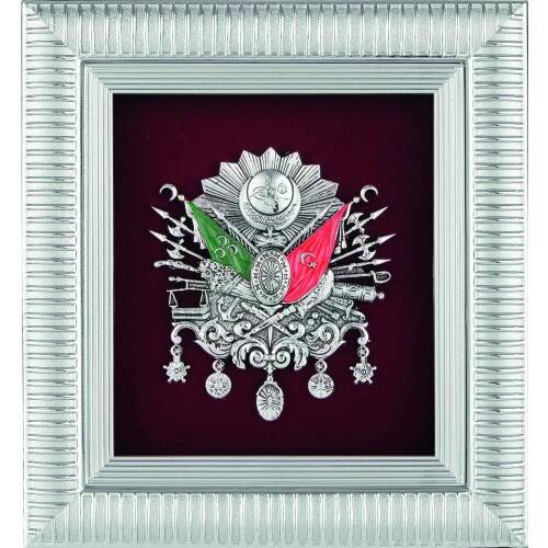 18x20 cm Arma - Gümüş Renk - 1