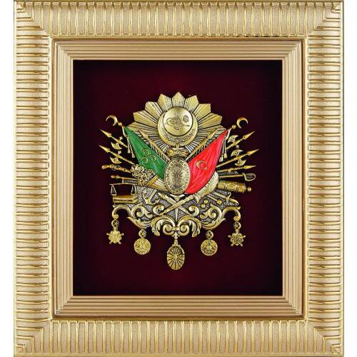 18x20 cm Arma - Sarı - 1