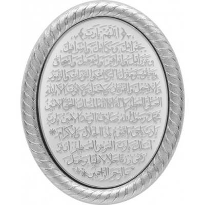 19x24 cm Oval Ayetli Bereket - Beyaz Gümüş Renk - 
