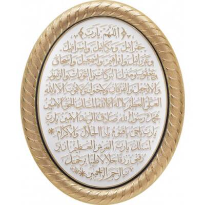 19x24 cm Oval Ayetli Bereket - Beyaz Sarı - 