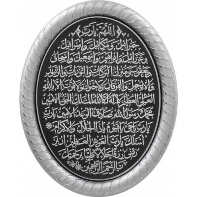 19x24 cm Oval Ayetli Bereket - Gümüş Renk - 