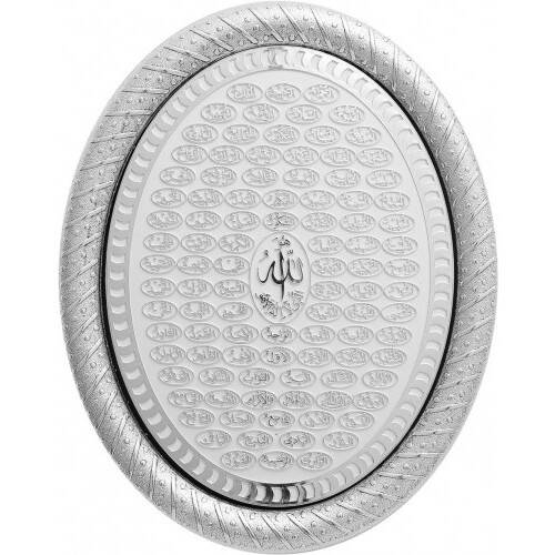 19x24 cm Oval Ayetli Esma - Beyaz Gümüş Renk - 1