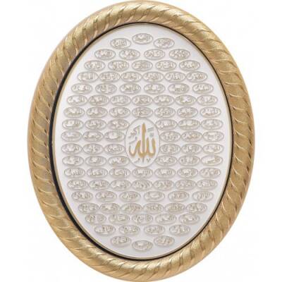 19x24 cm Oval Ayetli Esma - Beyaz Sarı - 