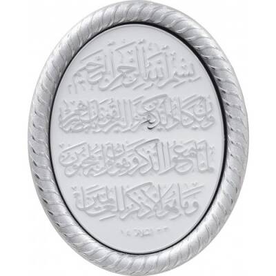 19x24 cm Oval Ayetli Nazar - Beyaz Gümüş Renk - 
