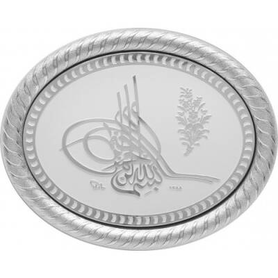 19x24 cm Oval Ayetli Tuğra - Beyaz Gümüş Renk - 