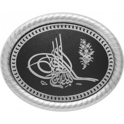 19x24 cm Oval Ayetli Tuğra - Gümüş Renk - 