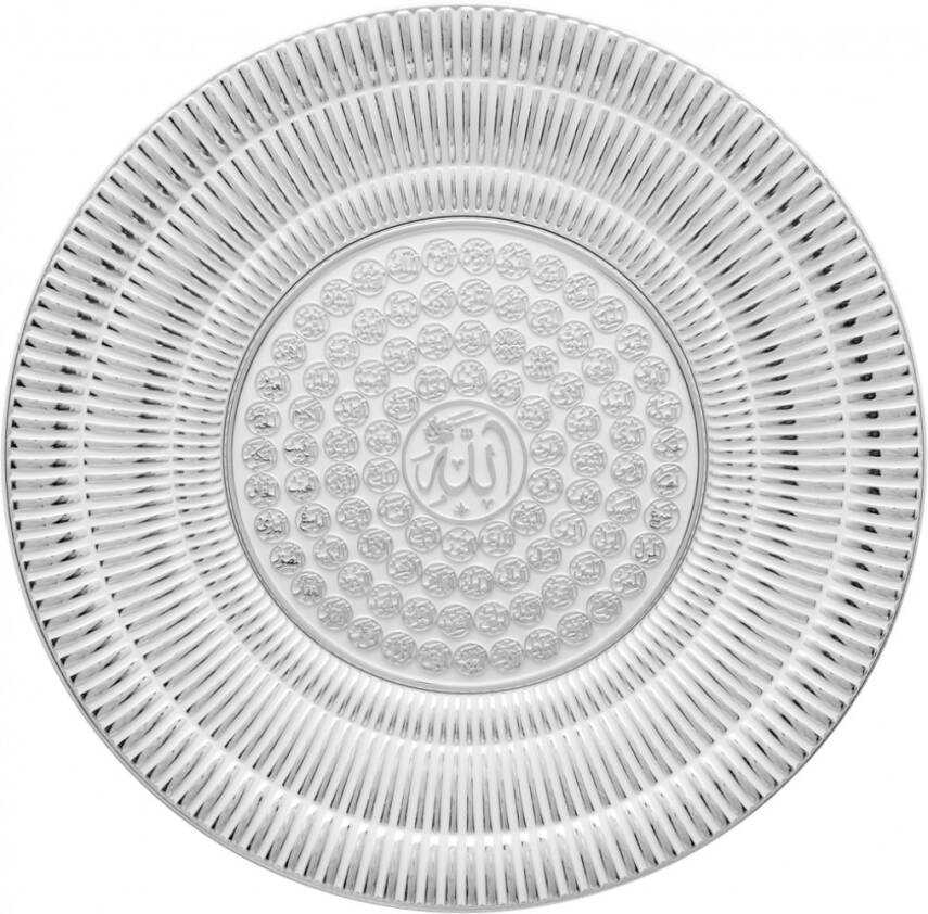 20 cm Tabak Ayetli Esma - Beyaz Gümüş Renk - 1