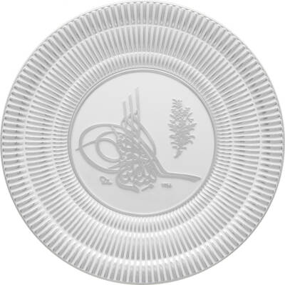 20 cm Tabak Ayetli Tuğra - Beyaz Gümüş Renk - 