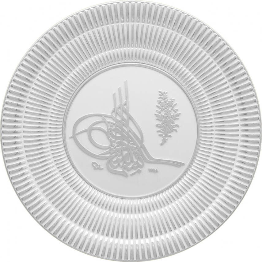 20 cm Tabak Ayetli Tuğra - Beyaz Gümüş Renk - 1