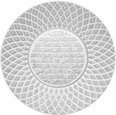 20 cm Taşlı Tabak Ayetli Bereket - Beyaz Gümüş Renk - 