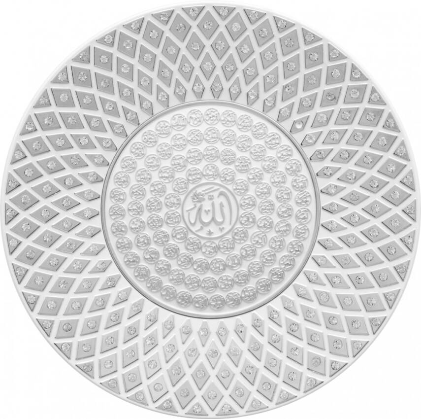 20 cm Taşlı Tabak Ayetli Esma - Beyaz Gümüş Renk - 1