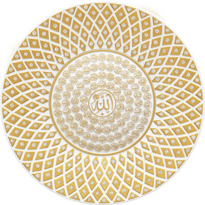 20 cm Taşlı Tabak Ayetli Esma - Beyaz Sarı - 
