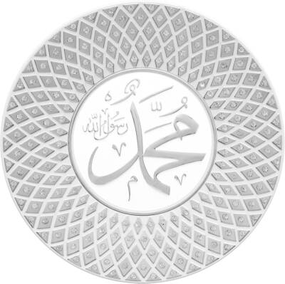 20 cm Taşlı Tabak Ayetli İsmi Nebi - Beyaz Gümüş Renk - 