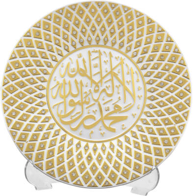 20 cm Taşlı Tabak Ayetli Kelime-i Tevhid - Beyaz Sarı - 