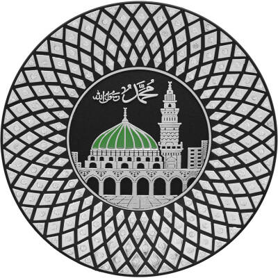 20 cm Taşlı Tabak Ayetli Medine - Gümüş Renk - 