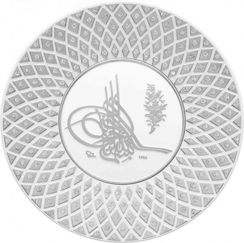 20 cm Taşlı Tabak Ayetli Tuğra - Beyaz Gümüş Renk - 1