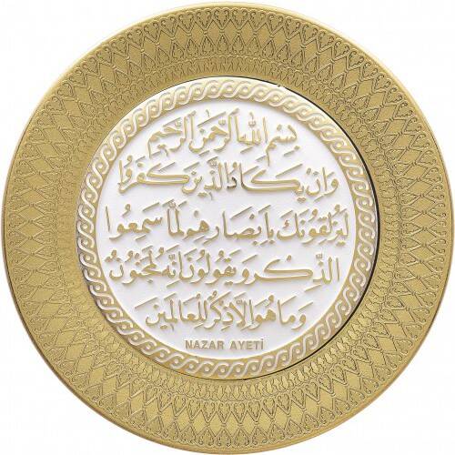 21 cm Tabak Ayetli Nazar - Beyaz Sarı - 1