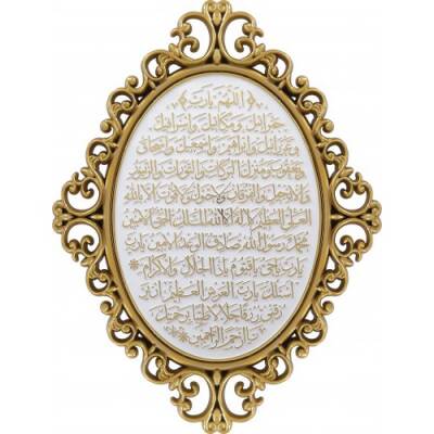 24x31 cm Oval Ayetli Bereket - Beyaz Sarı - 