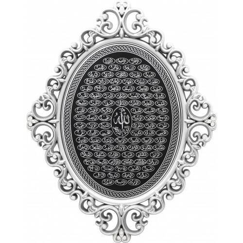 24x31 cm Oval Ayetli Esma - Gümüş Renk - 1