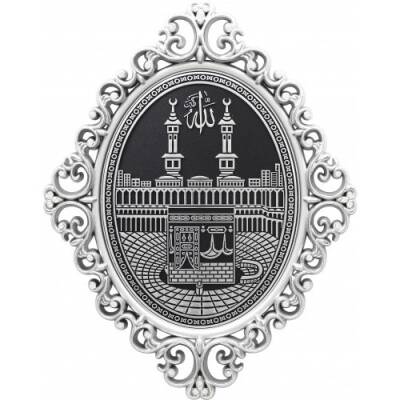 24x31 cm Oval Ayetli Kabe - Gümüş Renk - 