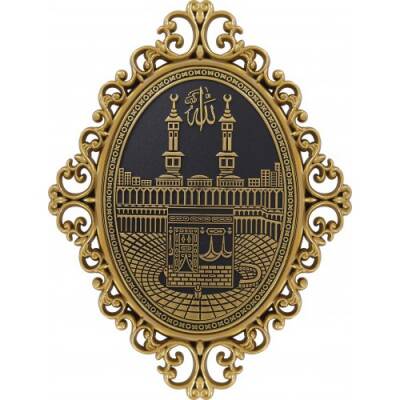 24x31 cm Oval Ayetli Kabe - Sarı - 