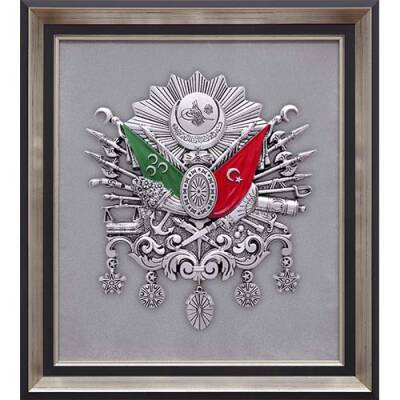 26x29 cm Camsız Arma - Gümüş Renk - 