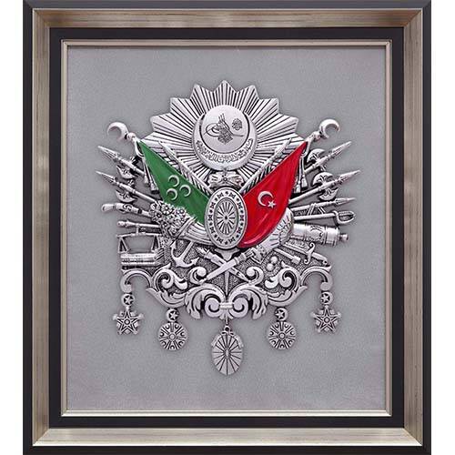 26x29 cm Camsız Arma - Gümüş Renk - 1