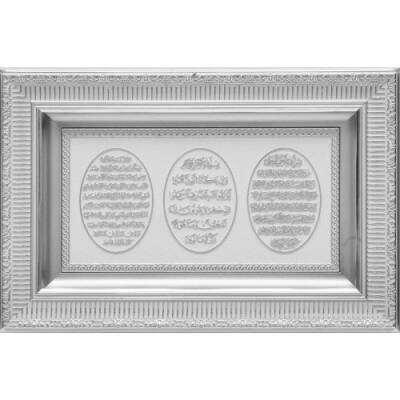 28x43 cm Ayetli Ayet-el Kürsi - Nazar - Bereket - Beyaz Gümüş Renk - 
