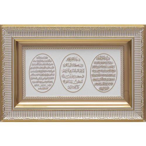 28x43 cm Ayetli Ayet-el Kürsi - Nazar - Bereket - Beyaz Sarı - 1