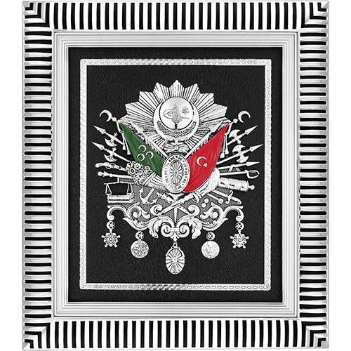 29x33 cm Arma - Gümüş Renk - 1