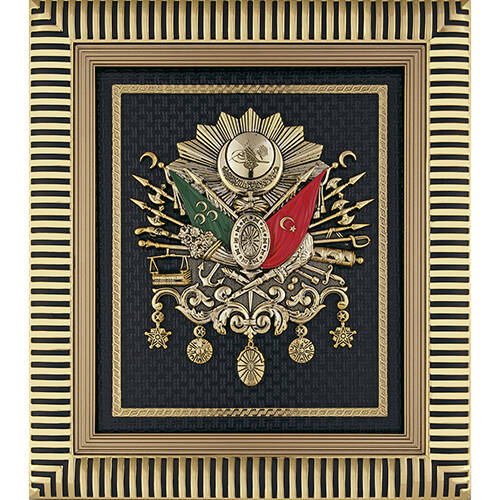 29x33 cm Arma - Sarı - 1