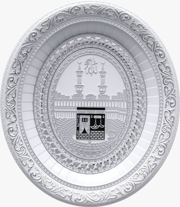 32x37 cm Oval Az Taşlı Kabe - Beyaz Gümüş Renk - 1