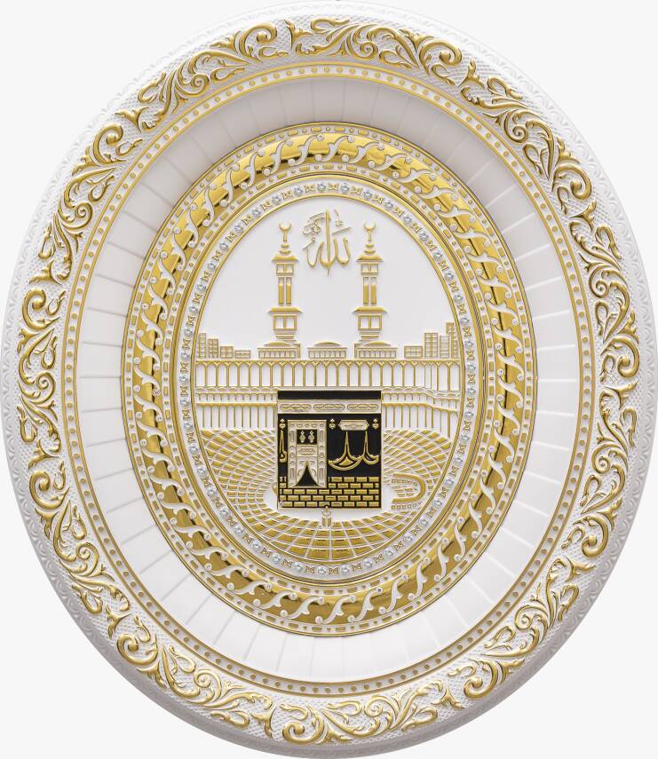 32x37 cm Oval Az Taşlı Kabe - Beyaz Sarı - 1