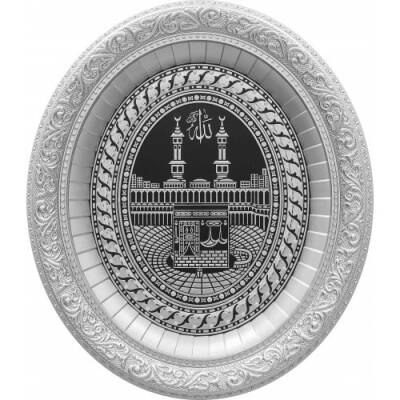 32x37 cm Oval Az Taşlı Kabe - Gümüş Renk - 