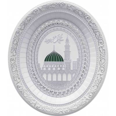 32x37 cm Oval Az Taşlı Medine - Beyaz Gümüş Renk - 