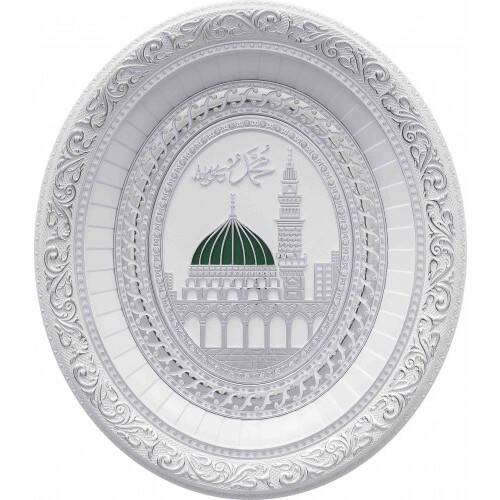 32x37 cm Oval Az Taşlı Medine - Beyaz Gümüş Renk - 1