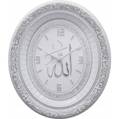 32x37 cm Oval Saatli Ayet-el Kürsi - Beyaz Gümüş Renk - 